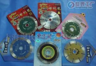 切割片批發市場全解析 價格走向、廠家選擇與產品信息庫指南